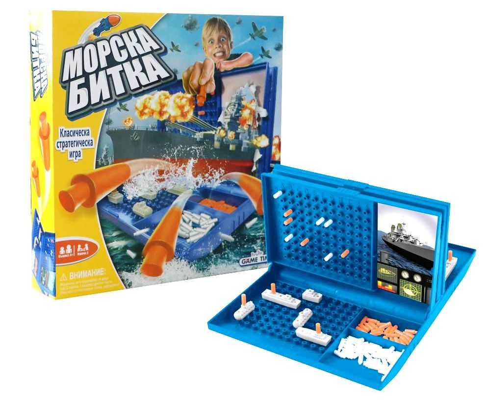 FUNVILLE Стратегическа игра - Морска битка