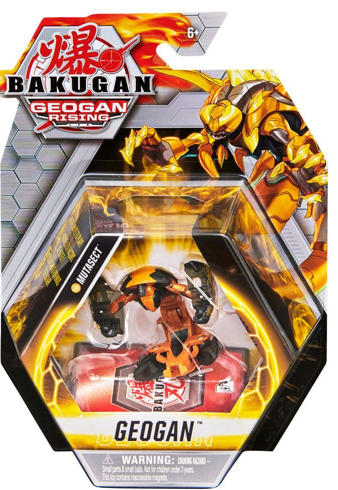 BAKUGAN GEOGAN RISING Трансформираща се фигура