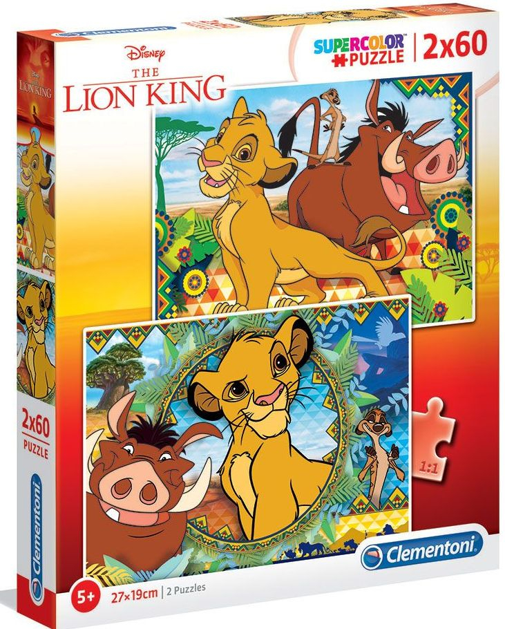 CLEMENTONI Пъзел Lion King/Царя лъв, Симба/Тимон и Пумба , 2в1, 2х60части