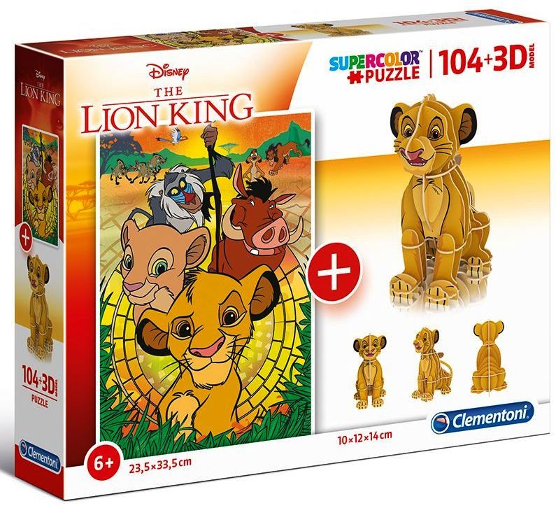 CLEMENTONI Комплект пъзел и 3D фигурка SUPER COLOR LION KING/Царя лъв, 104 части