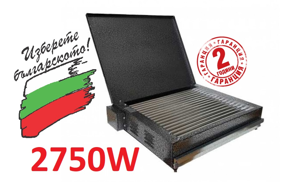 Електрическа скара С КАПАК, 2750w, Произведено в БЪЛГАРИЯ, 2г ГАРАНЦИЯ!