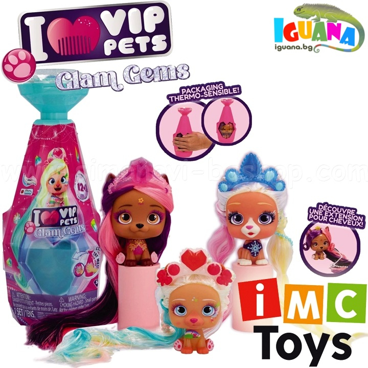 VIP PETS GLAM GEMS Модно Кученце с Изненади за Прически