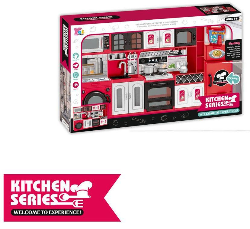 Кухня за Кукли Kitchen Series, 38 х 20 х 5 см