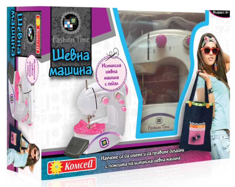 Детска Шевна машина