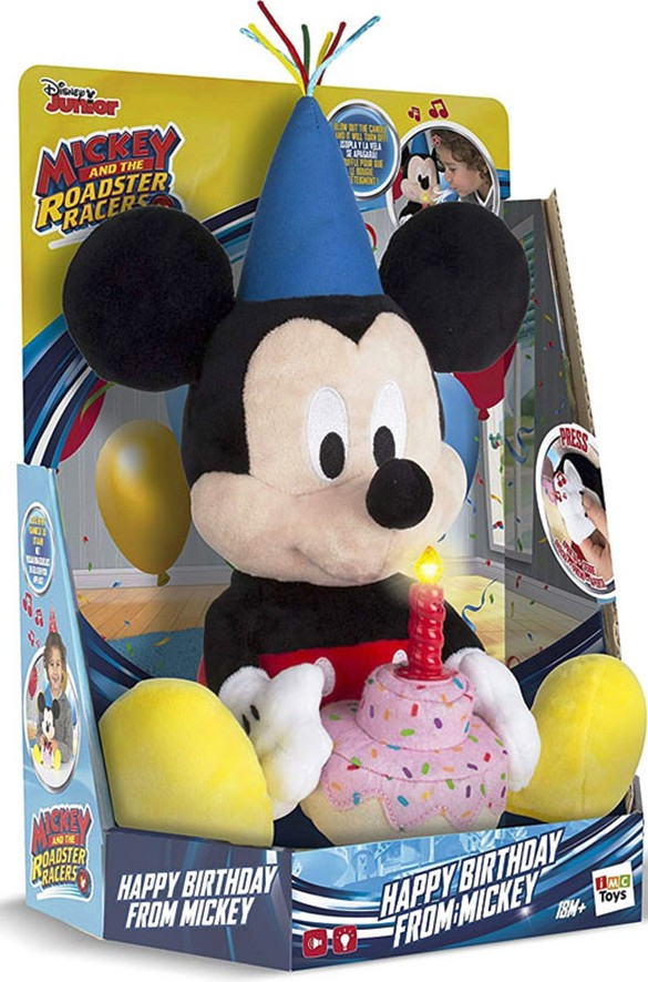 Плюшена Играчка "Честит Рожден Ден" от Мики Маус / Mickey mouse
