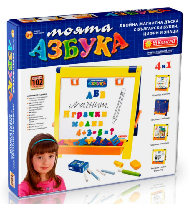 Моята Азбука - двойна магнитна дъска с букви и цифри, 101 части, 4в1