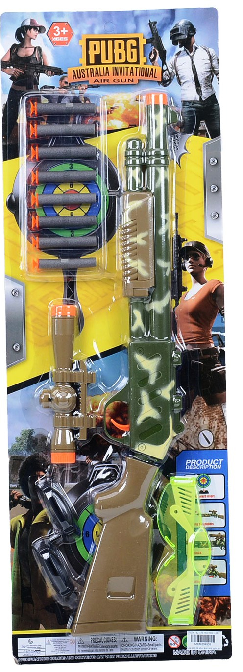 Камуфлажна пушка с меки стрели