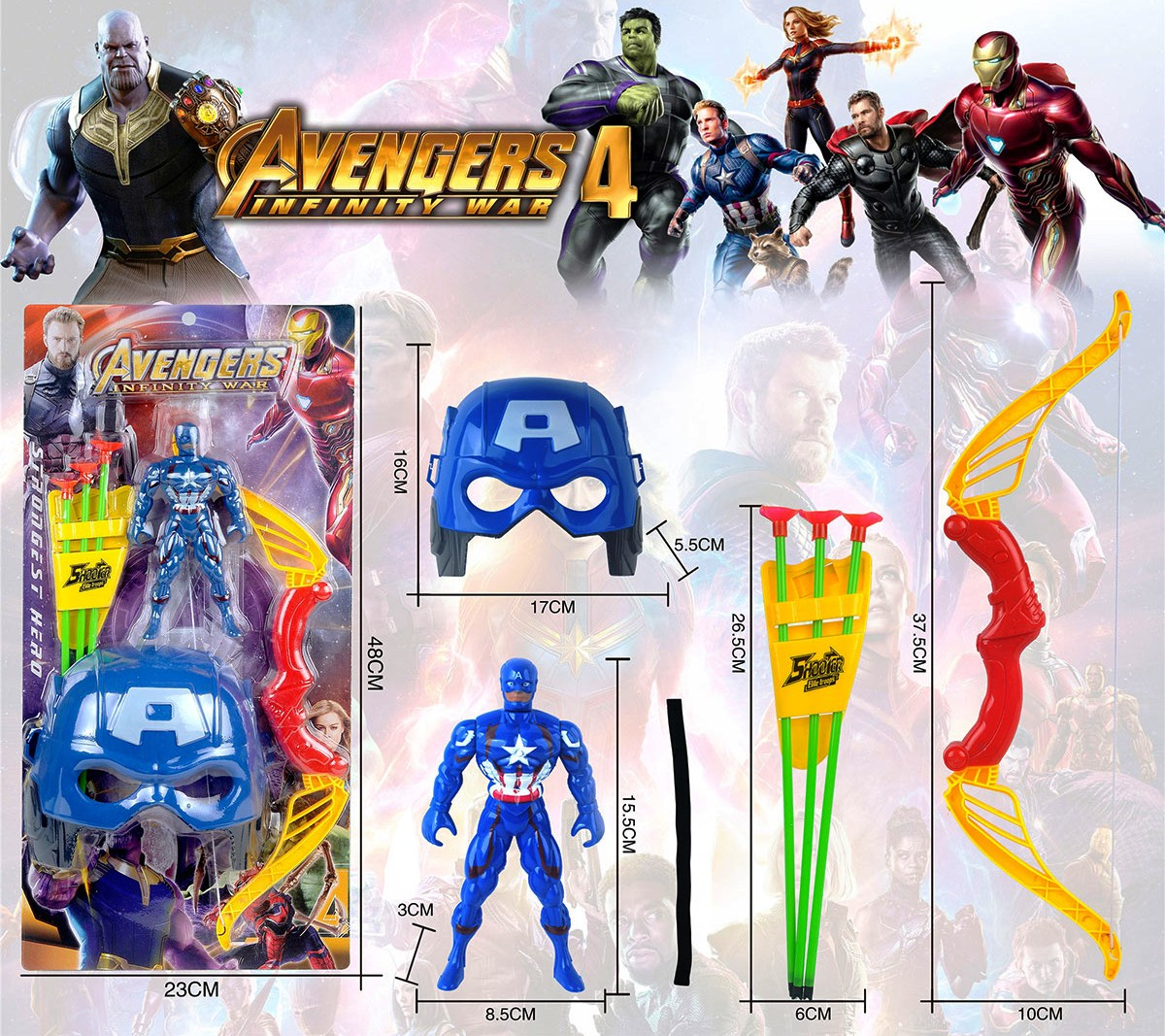 Комплект лък, маска и фигурка Американски капитан