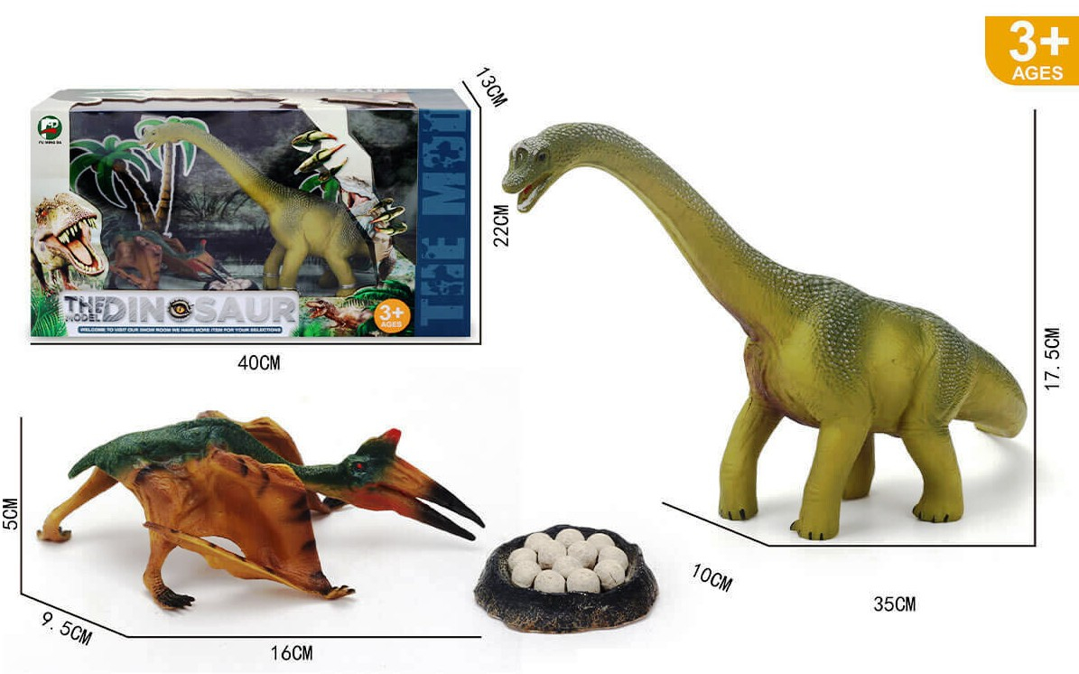 Комплект 2 динозавъра с гнездо с яйца