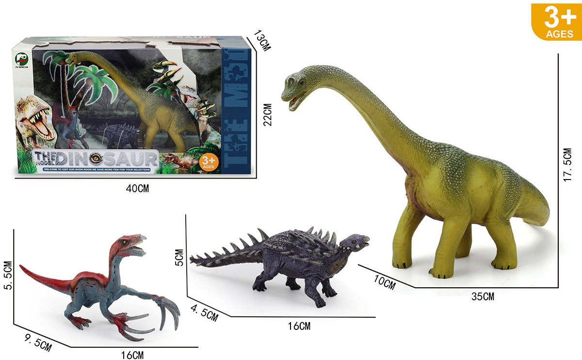Комплект Динозаври 3бр