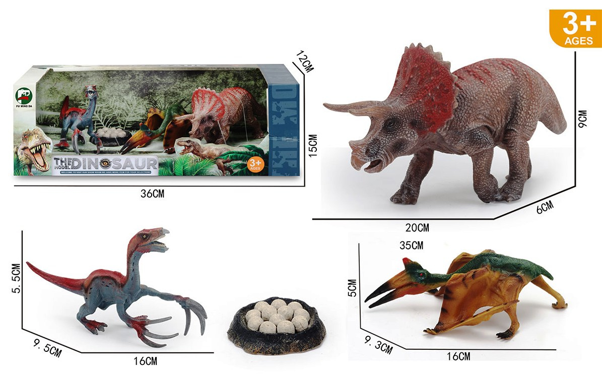 Комплект Динозаври 3бр с гнездо с яйца