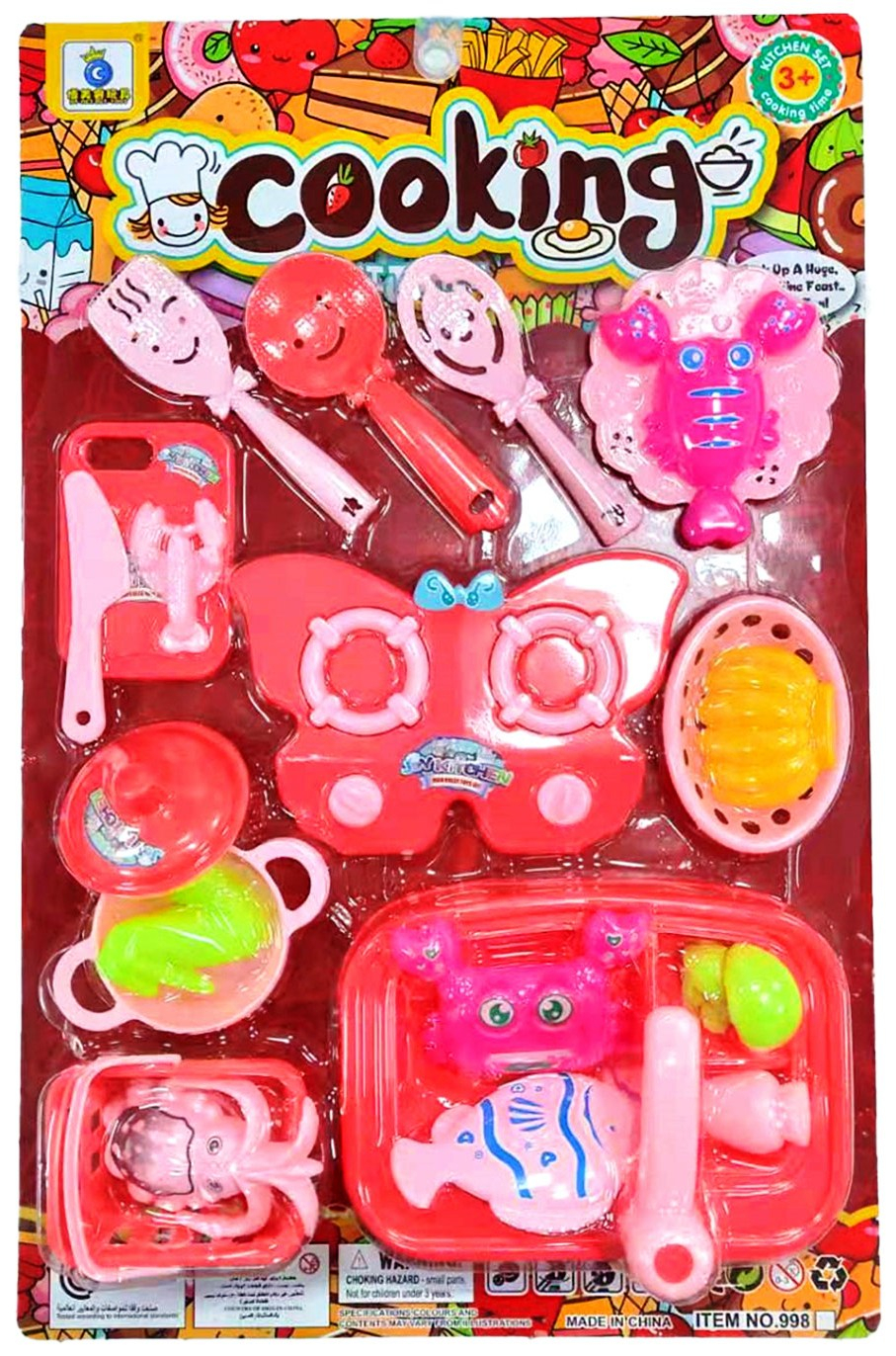 Комплект за готвене с прибори, кухненска посуда и котлон пеперуда