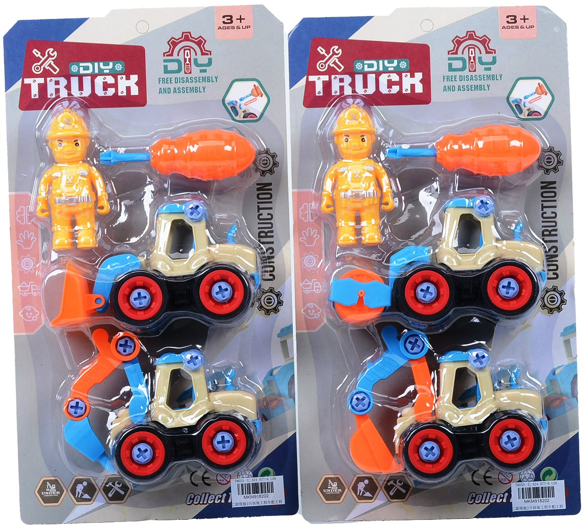 Разглобяеми строителни машини и фигурка