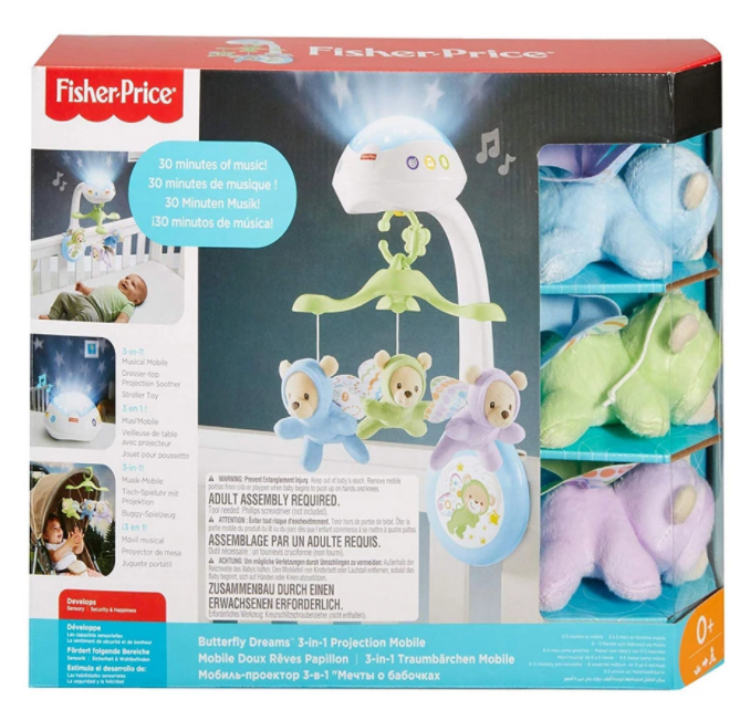 Музикална въртележка 3в1 за легло Fisher Price, мечета-пеперуди