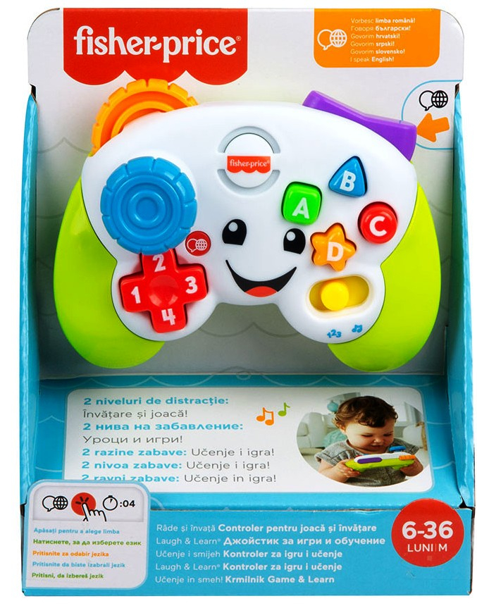Джойстик на български език Fisher Price