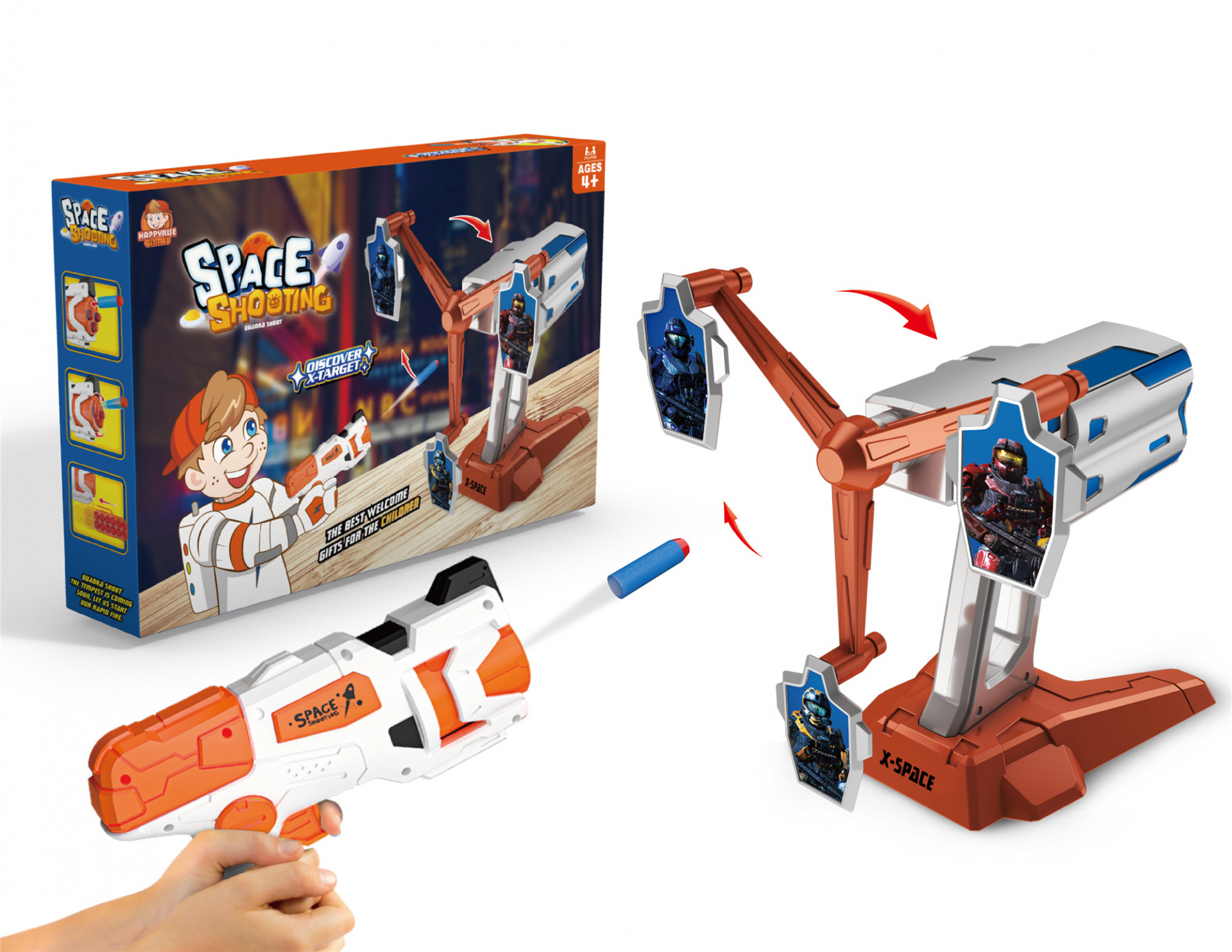 Пистолет X SPACE с въртяща се мишена