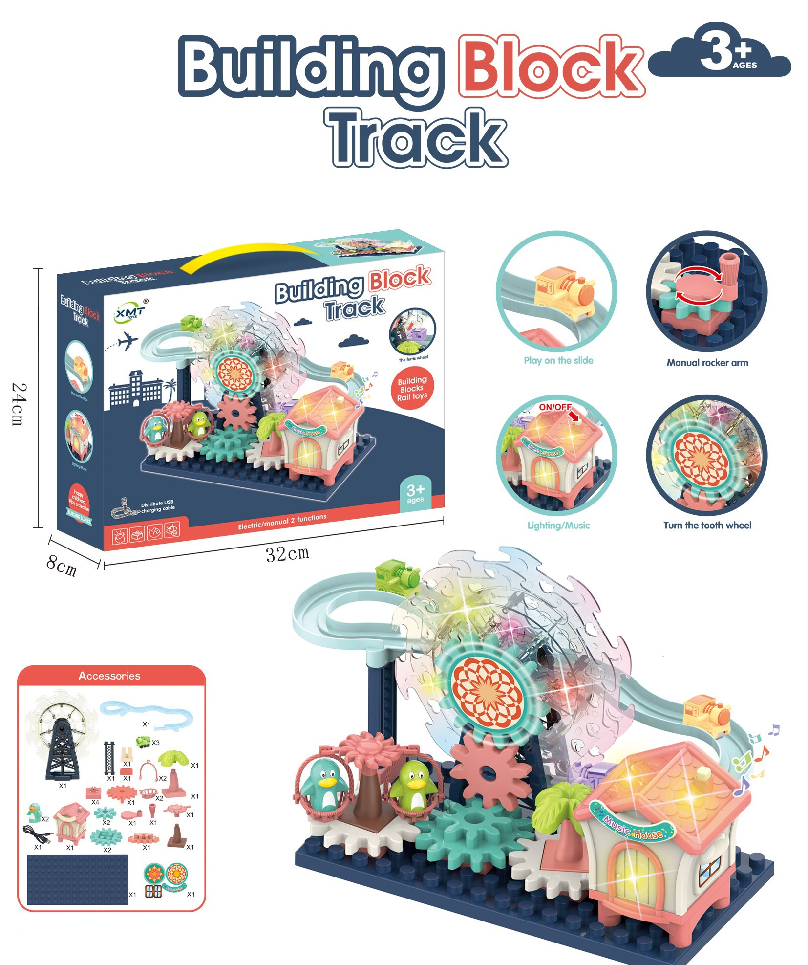 Конструктор с пързалка,звук и светлини, USB зареждане, 34 части