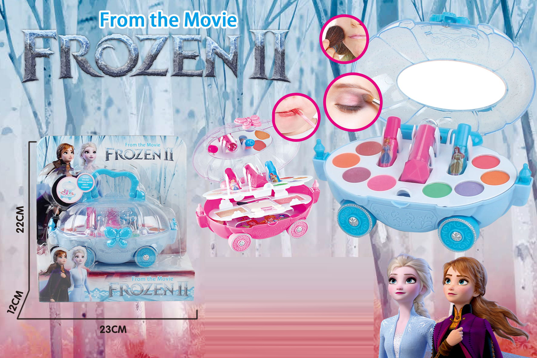 Гримове в каляска/ Плитра-каляска, Леденото Царство