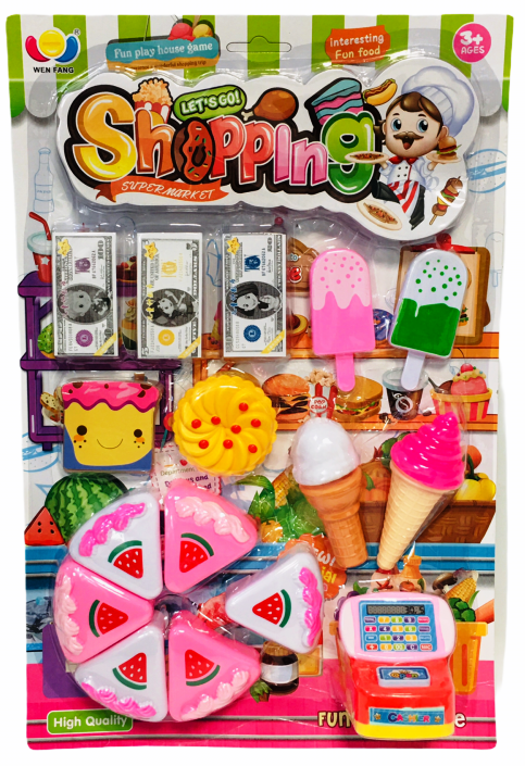 Сладкарски кухненски комплект