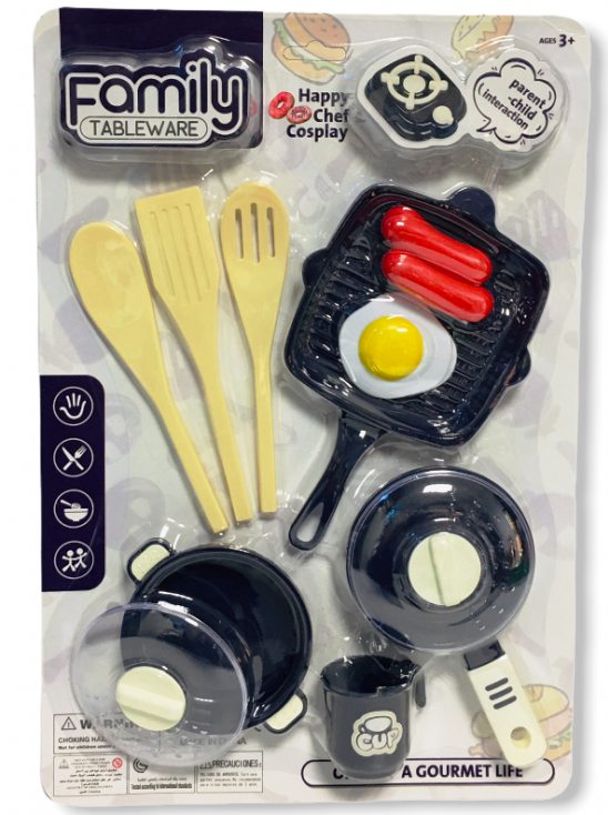 Кухненски прибори, тиган и още много