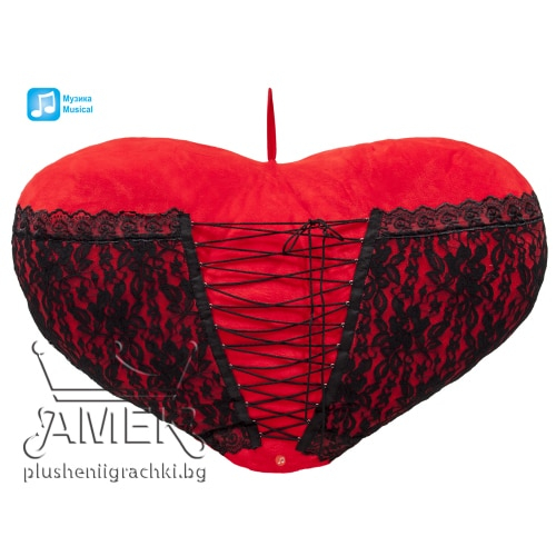 Сърце с дантелен корсет, 70см със звук