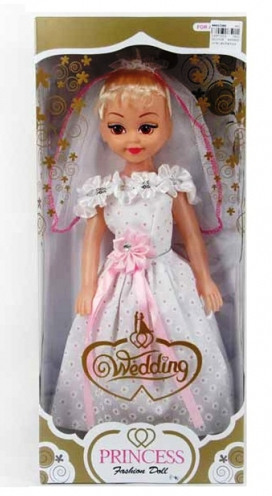 Кукла Булка 45см със звук