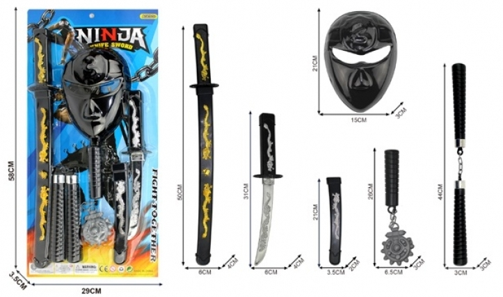 Комплект Саби + маска