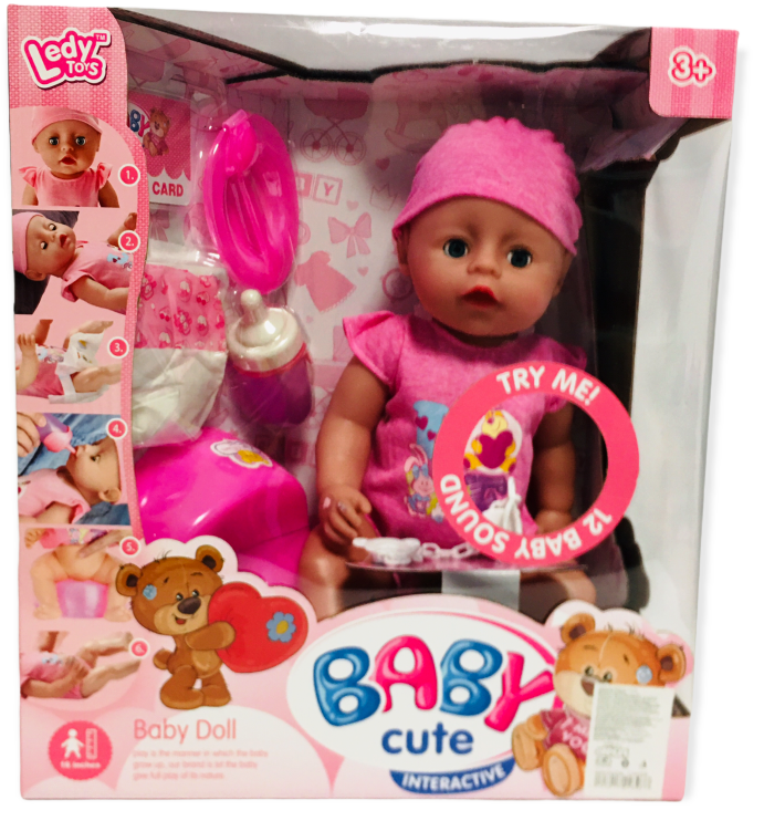 Пикаещо БЕБЕ с реалистични стъклени очи и звук + аксесоари