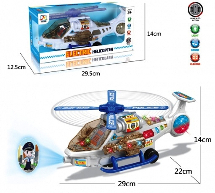 Хеликоптер с прожекция, Звук и Светлини Полицейски