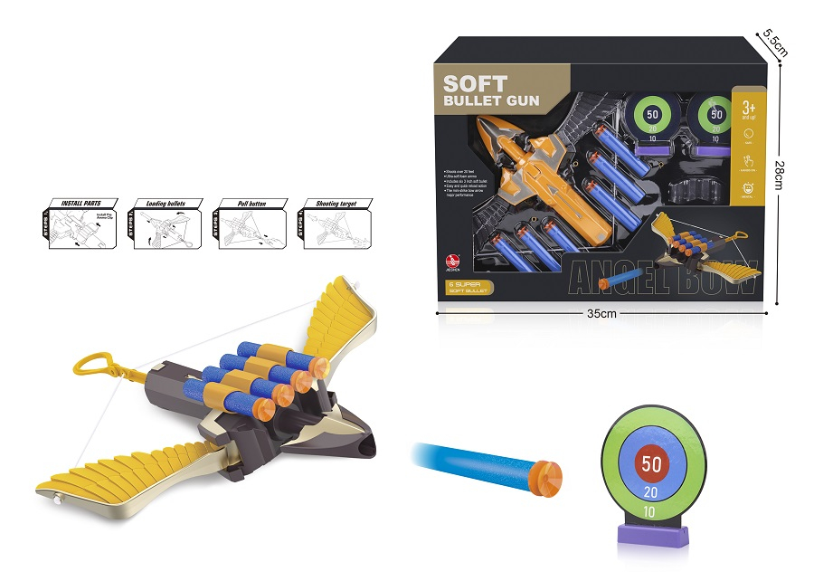 Арбалет с меки стрели, кобур и две мишени