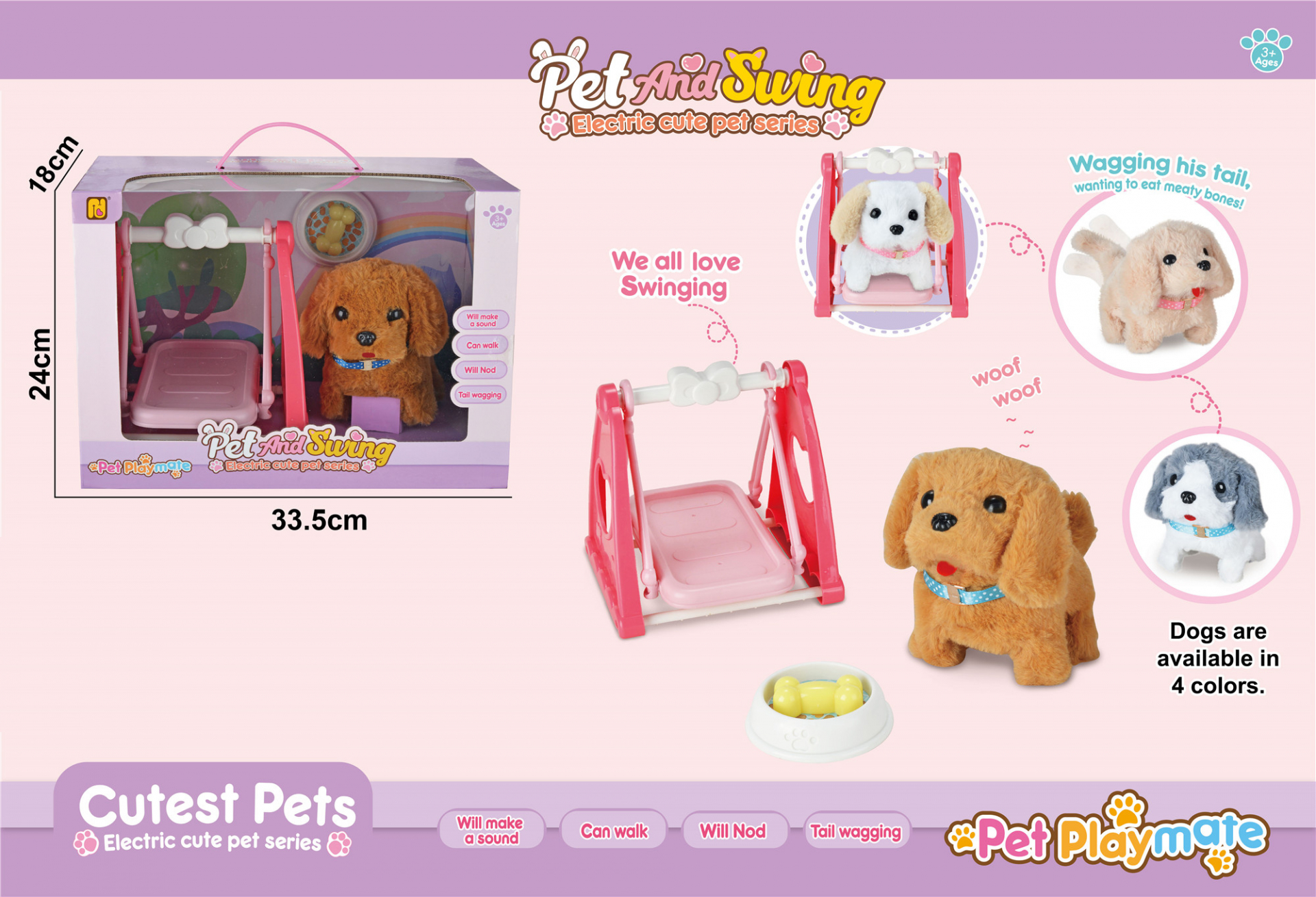 Многофункционално Плюшено Ходещо кученце + аксесоари, 4 цвята