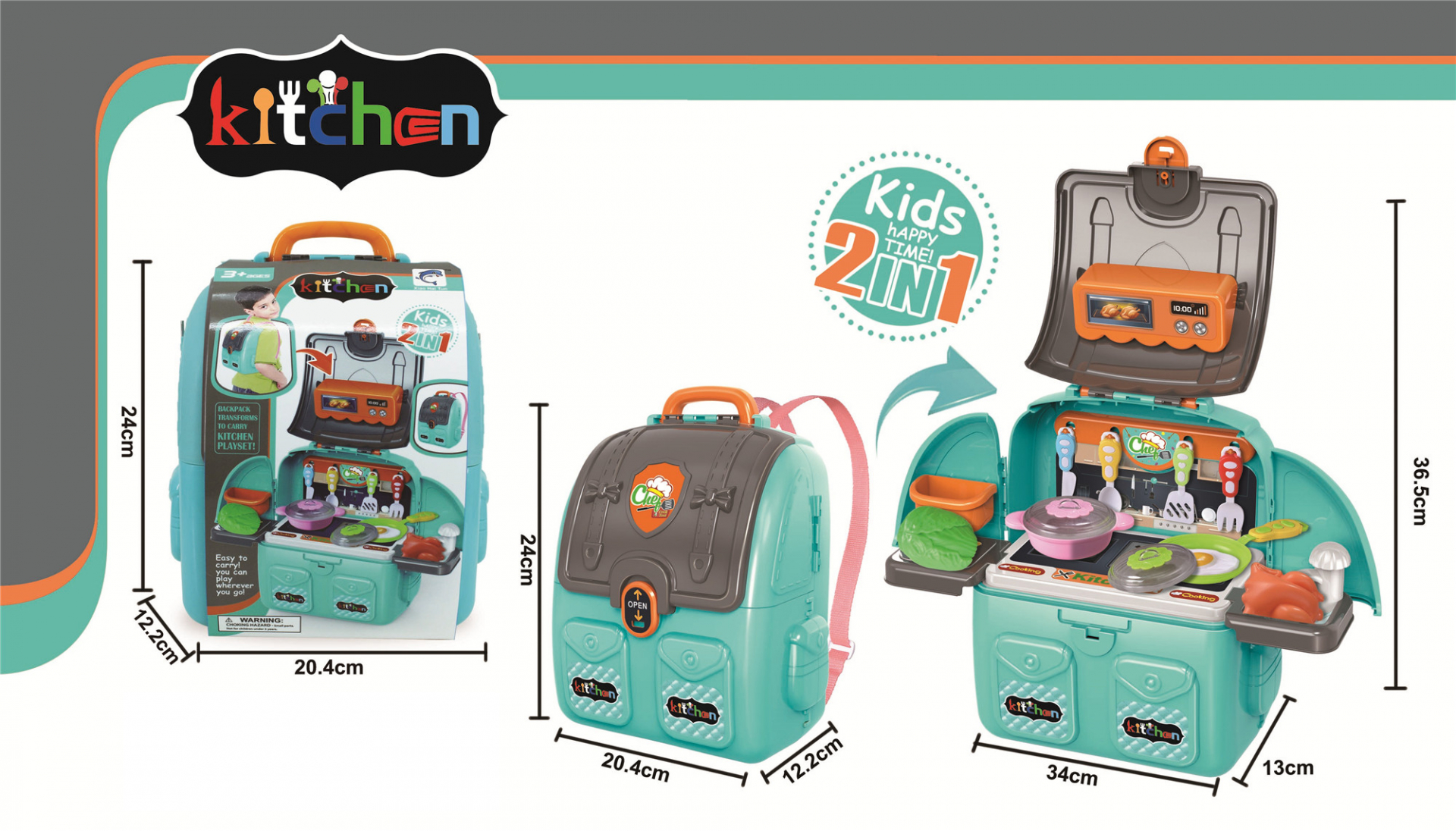 Кухня-раничка 2в1 с всички необходими аксесоари