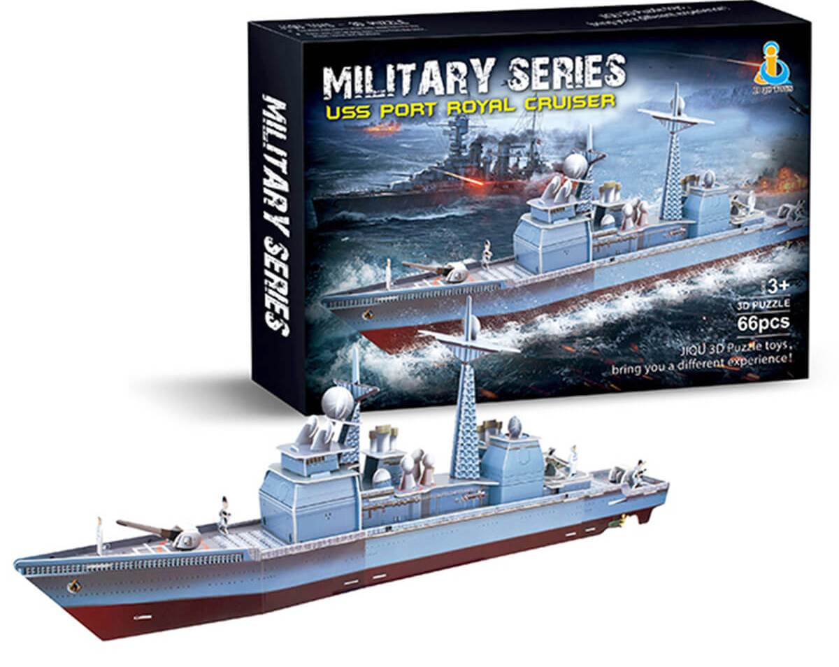 3D Пъзел Кораб 66 части