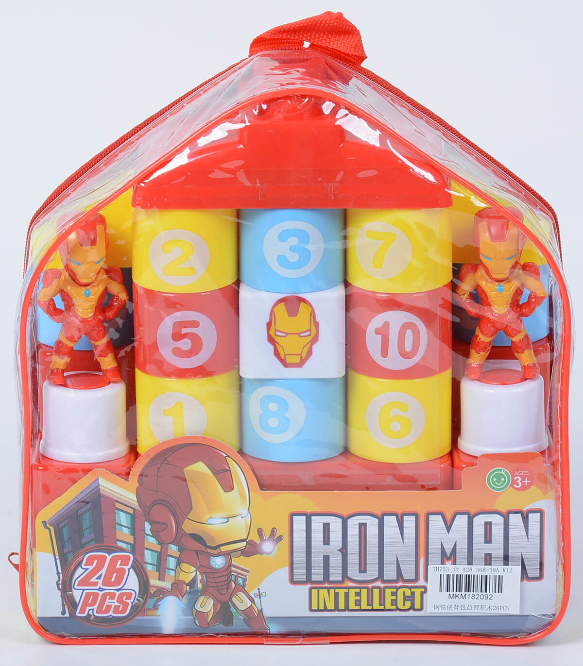 Конструктор с 2 фигурки Железен Супергерой, 26 части