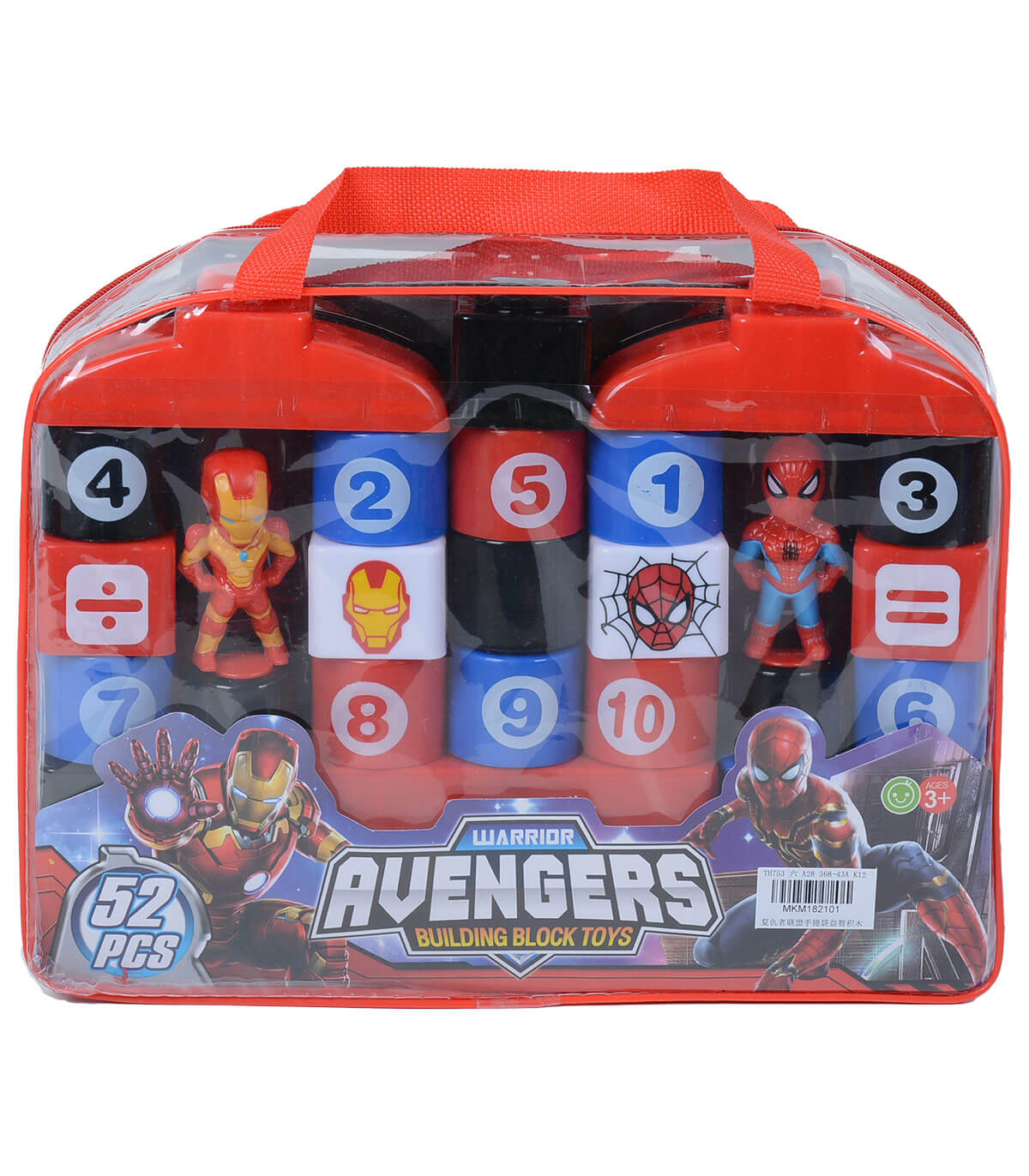 Конструктор с 2 фигурки супергерои, 52 части Човека паяк, Железния човек