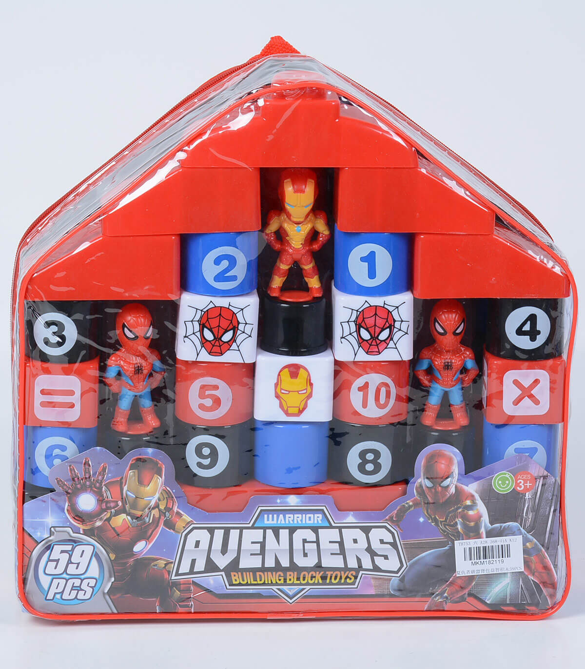Конструктор с 3 фигурки супергерои, 59 части Човека паяк, Железен супергерой