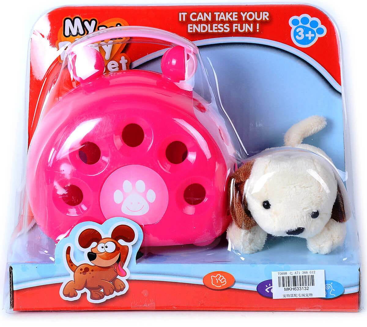 Плюшено куче в комплект с Розова чанта