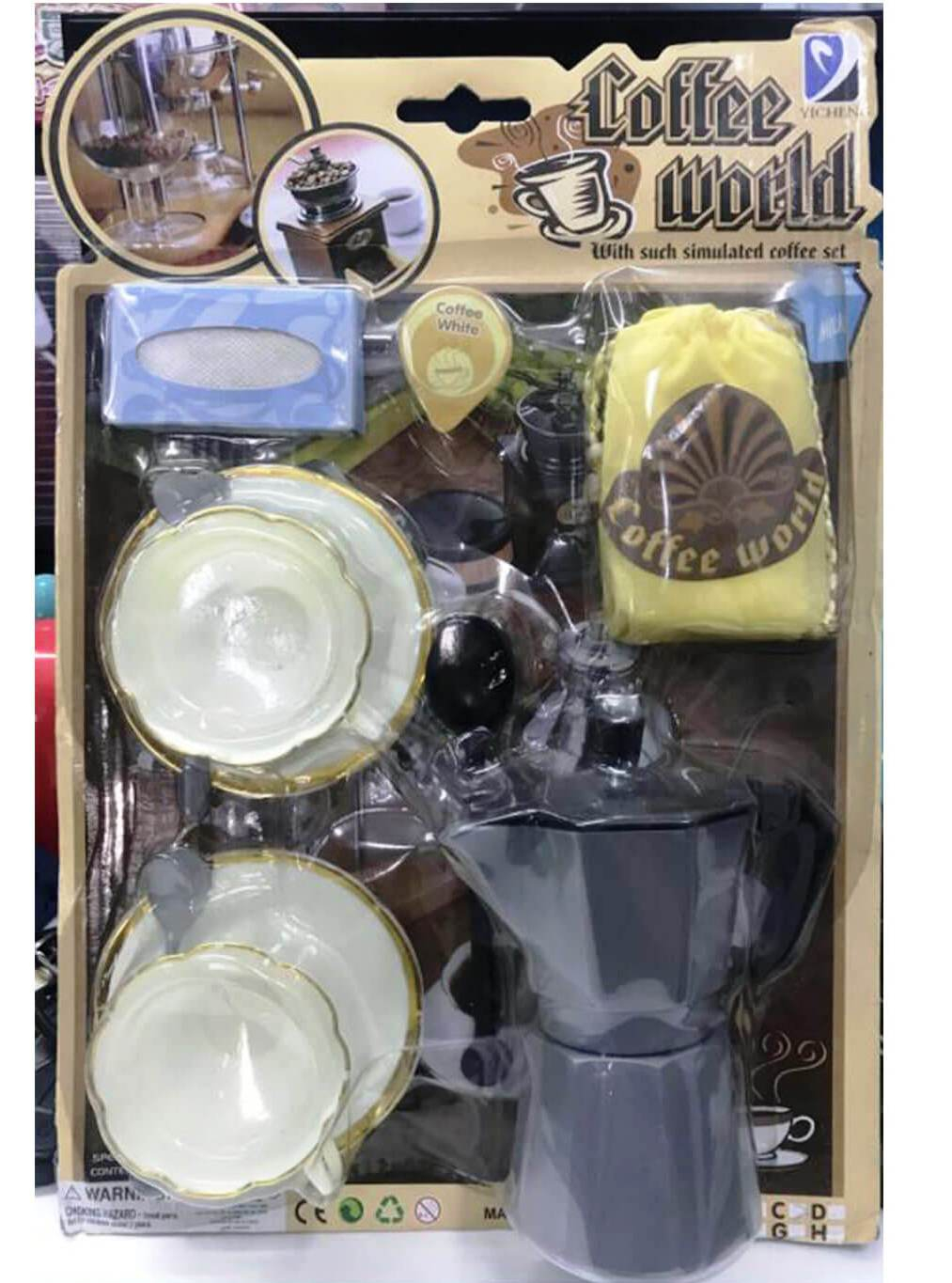Комплект за Кафе с кафеварка, чаши и още