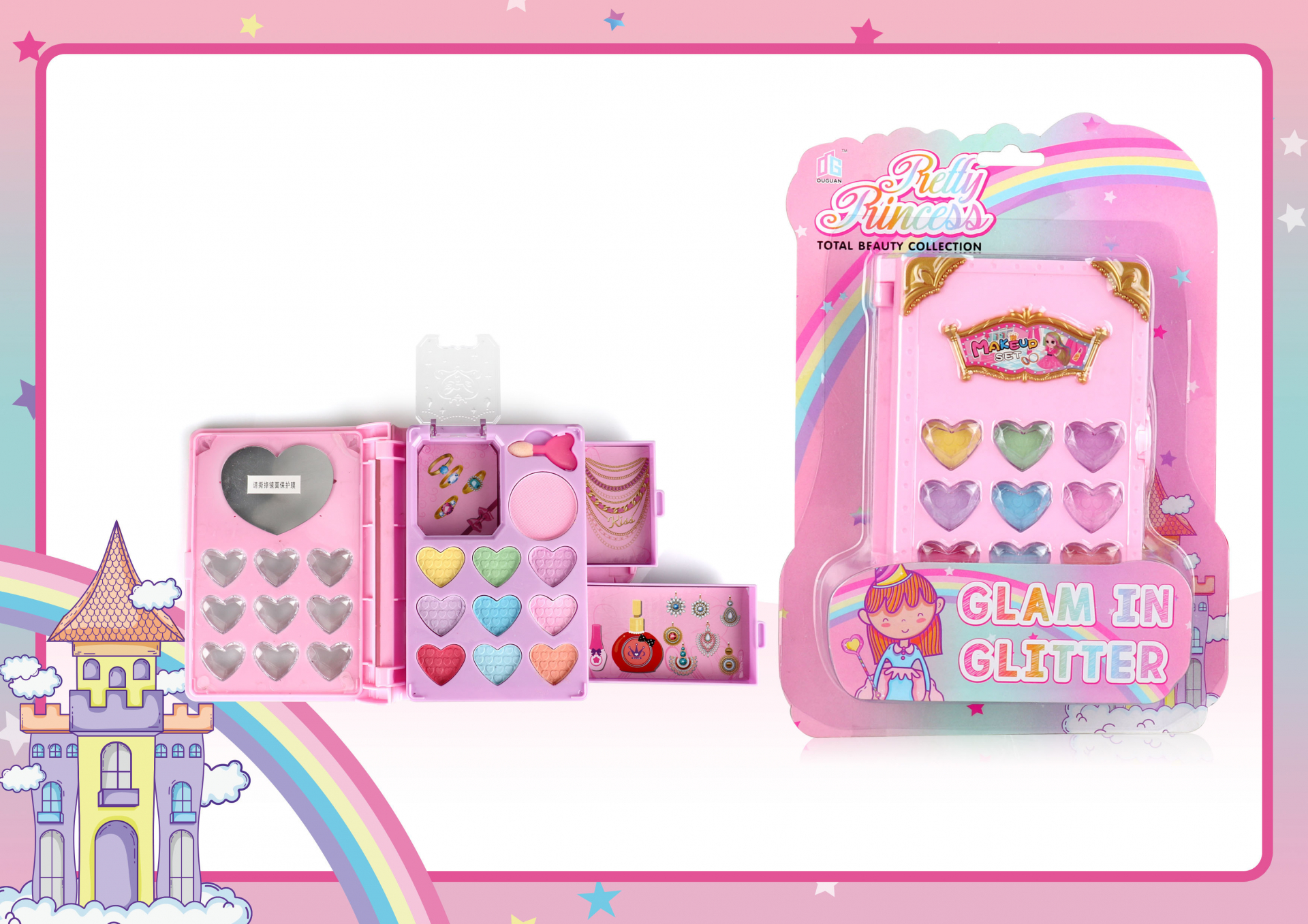 Гримове в тефтер Сърчица