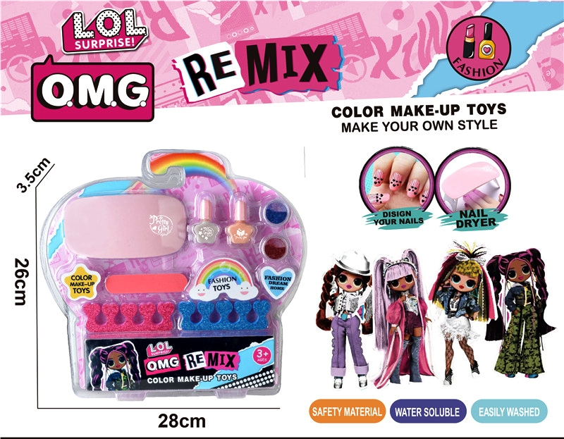 Комплект за МАНИКЮР с UV лампа с USB зареждане 2 цвята и брокат