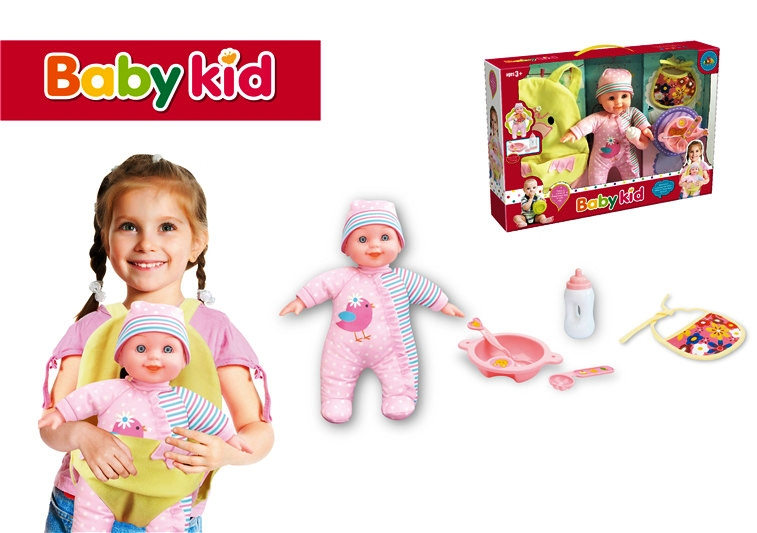 Комплект БЕБЕ с КЕНГУРУ и аксесоари