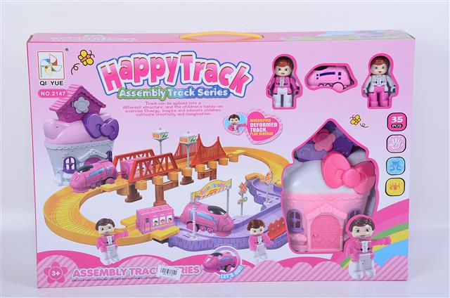 Игрален комплект с влакче, гара и фигурки