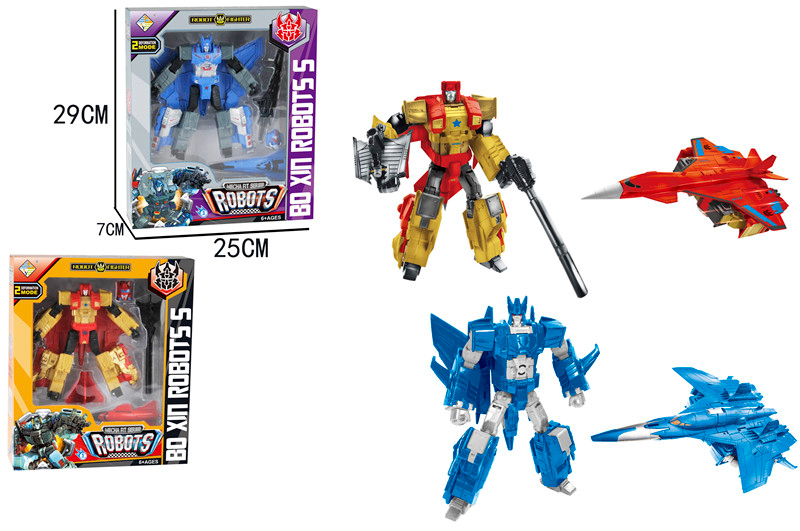 Трансформер Изтребител, 2 вида