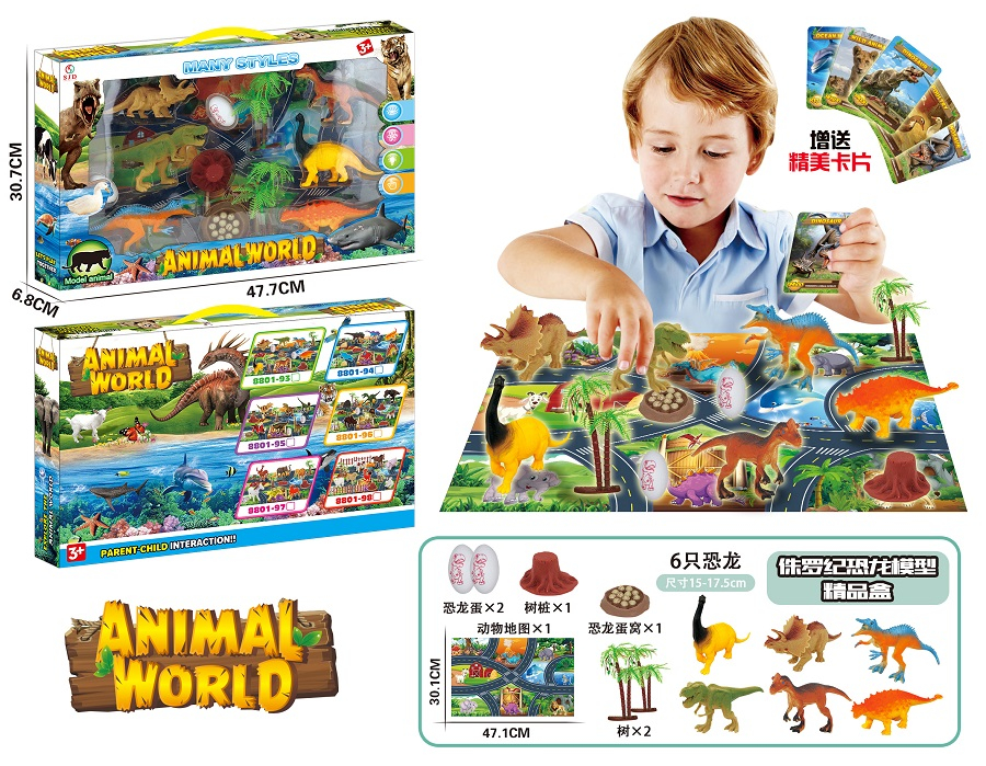 Комплект Динозаври 6бр с карта + аксесоари