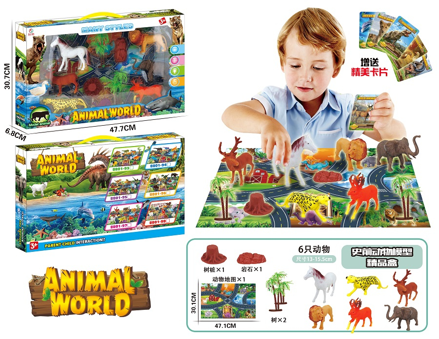 Комплект Животни, 6бр с карта + аксесоари