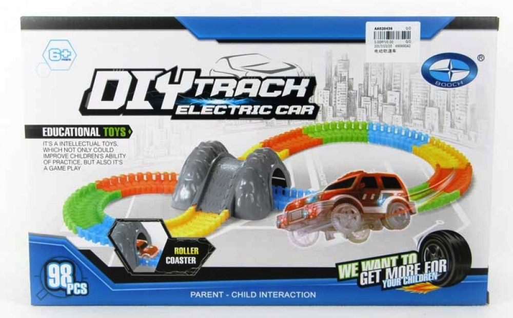 Фосфорна писта с кола и тунел, 98 части