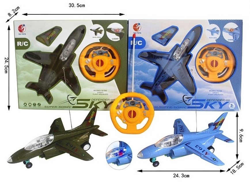 Самолет с радиоуправляем волан и светлини