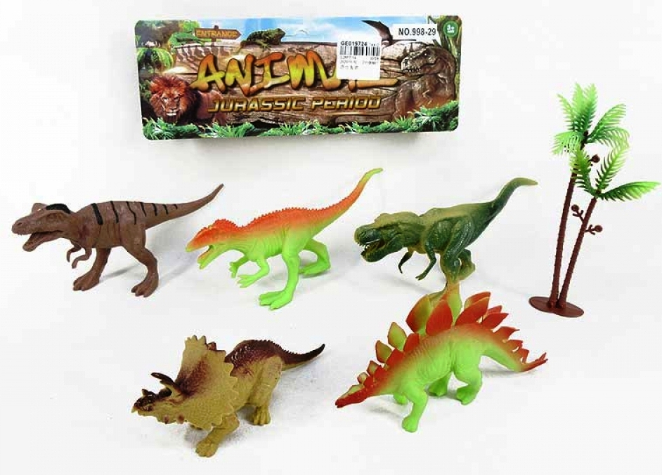 Комплект шарени Динозаври 5бр