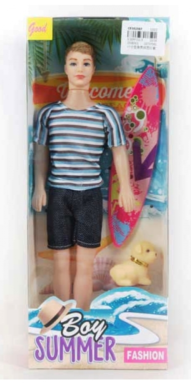 Кукла Момче