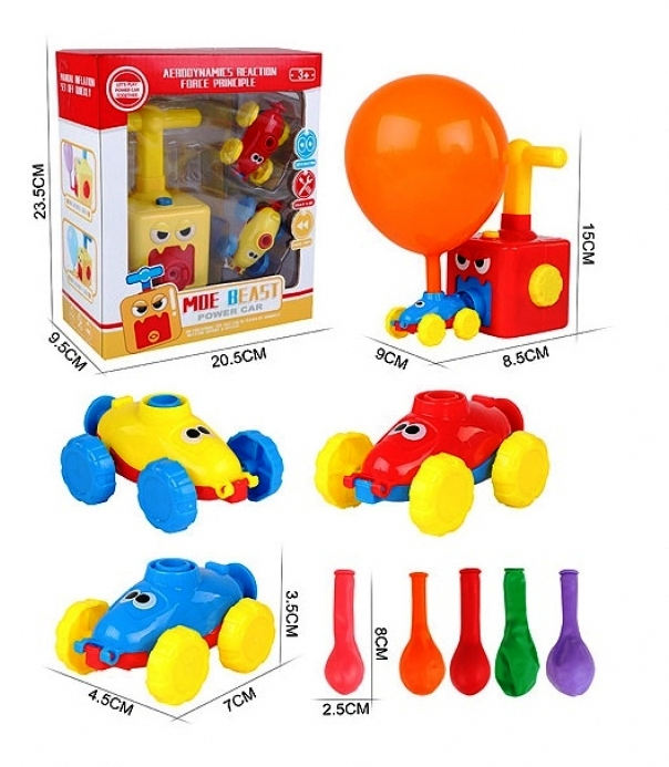 Изстрелвачка на коли с помпа за надуваеми БАЛОНИ